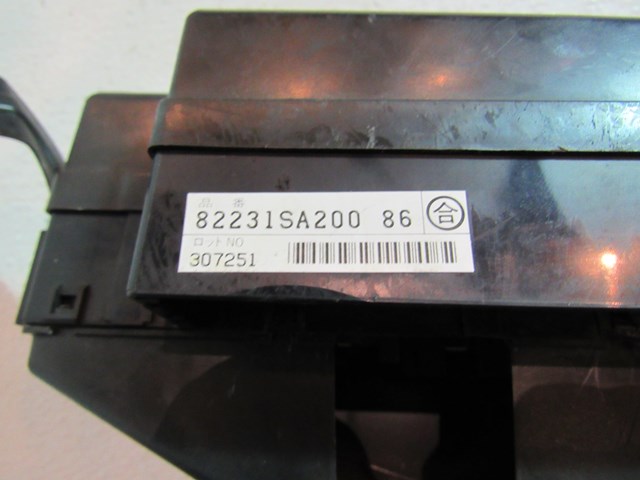 2004 Subaru Forester XT Under Hood Fuse Box 82231SA200