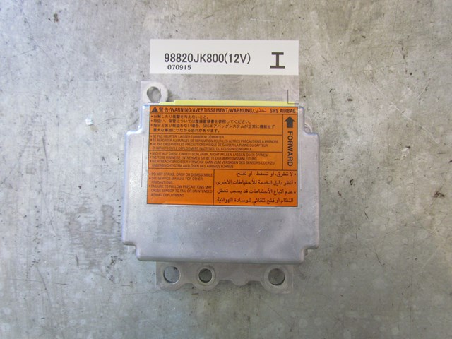 2008 Infiniti G35x Airbag Module NEEDS RESET  98820JK800