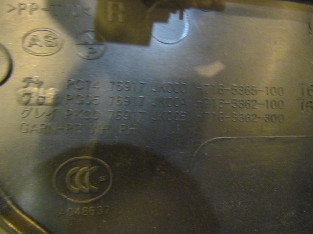 2008 Infiniti G35x Rear RH Passenger Seat Finish Trim 76917 JK000