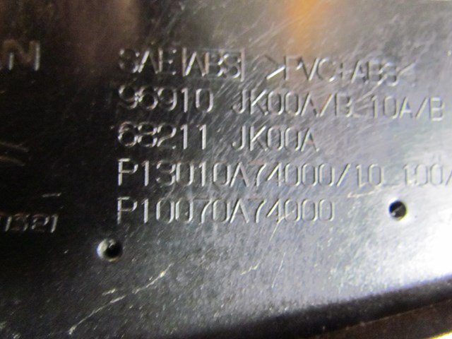 2008 Infiniti G37 Coupe AT Center Console 96910 JK00A