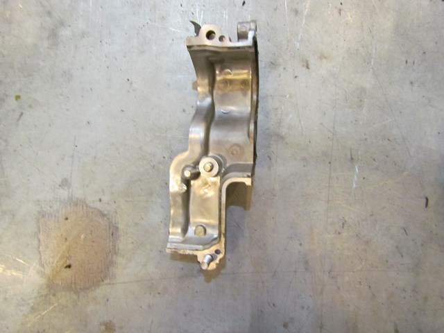 2008 Infiniti G37 Coupe Cam Actuator Bracket or Mount VQ37VHR