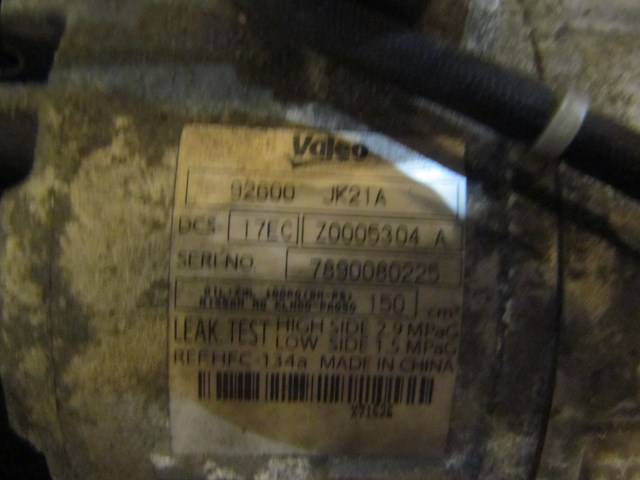 2008 Infiniti G37 Coupe AC Compressor 92600 JK21A