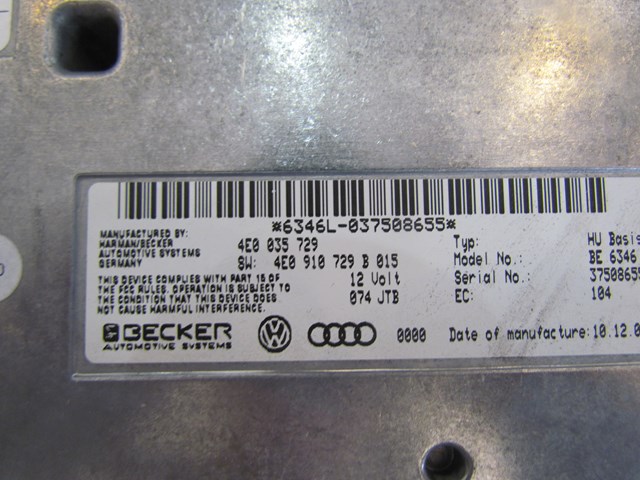 2004 Audi A8l D3 Radio Interface MultiMedia Interface Module