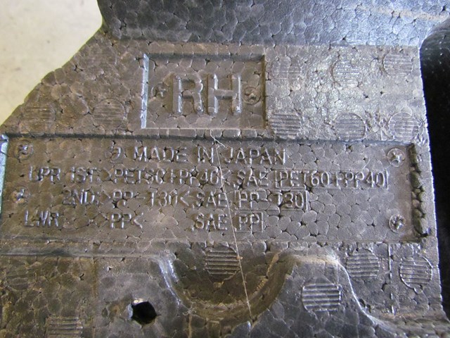 2007 Subaru Forester RH Trunk Spacer Compartment