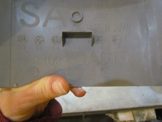 2007 Subaru Forester LH Lower B Pillar Trim