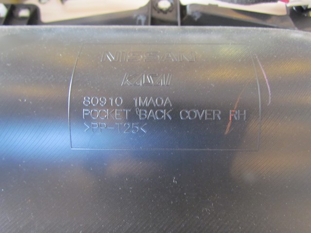 2011 Infiniti M37 Front RH Passenger Door Panel-See Description