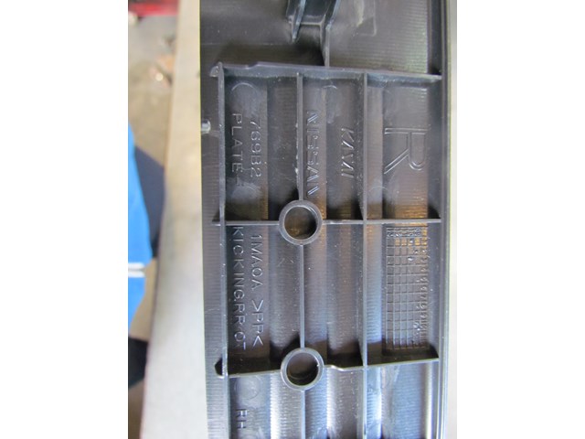 2011 Infiniti M37 Rear RH Door Sill Kick Plate 769B2 1MA01