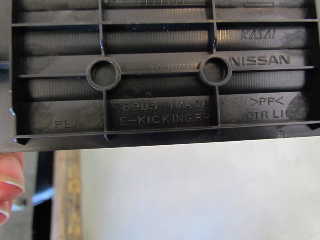 2011 Infiniti M37 Rear LH Driver Door Sill Kick 769B3 1MA0A