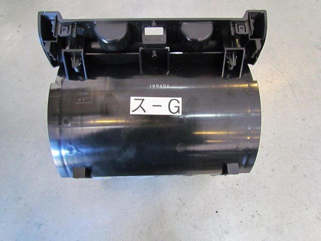 2011 Infiniti M37 Woodgrain Cup Holder