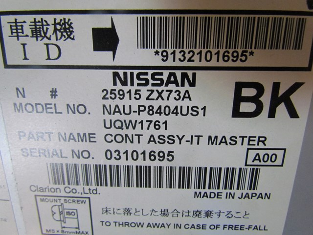 2011 Infiniti M37 Radio Receiver Navigation CD Player 25915 ZX73A