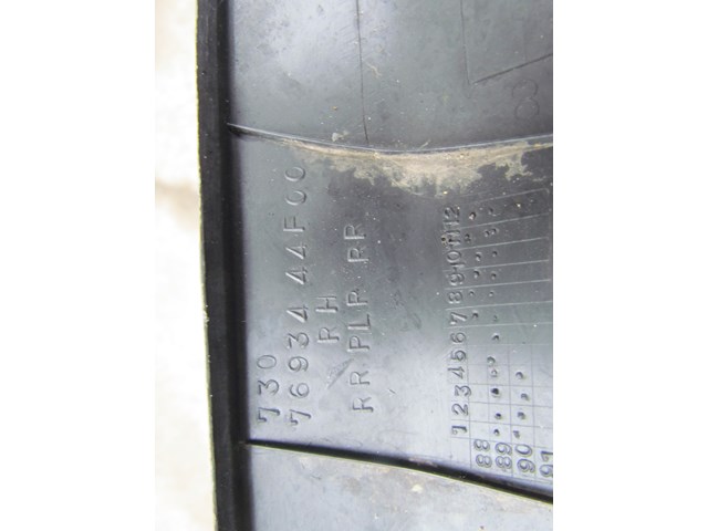 1989 Nissan 240sx Hatchback RH Hatch Finish Trim 