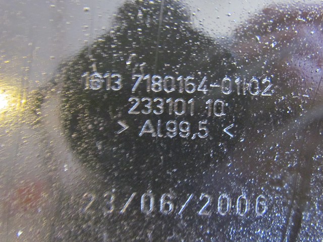 2007 BMW M6 Convertible Charcoal Filter Protection Plate 