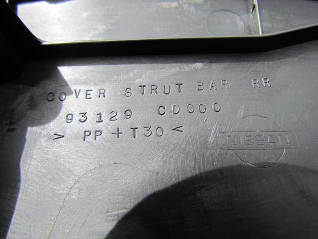 2004 Nissan 350Z Rear Strut Tower Rear Mouilding