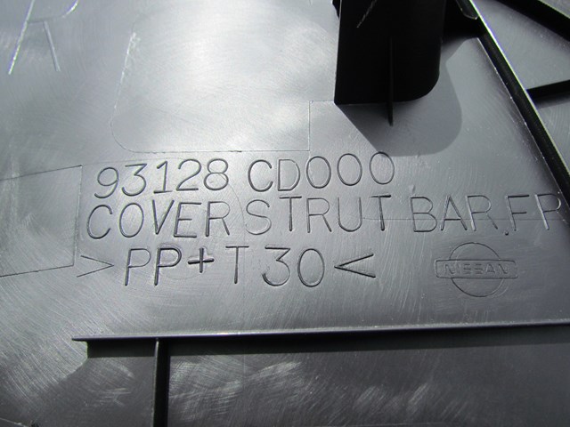 2004 Nissan 350Z Rear Strut Tower Front Moulding 