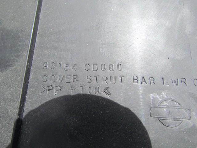 2004 Nissan 350Z Rear Strut Tower Bottom Moulding 