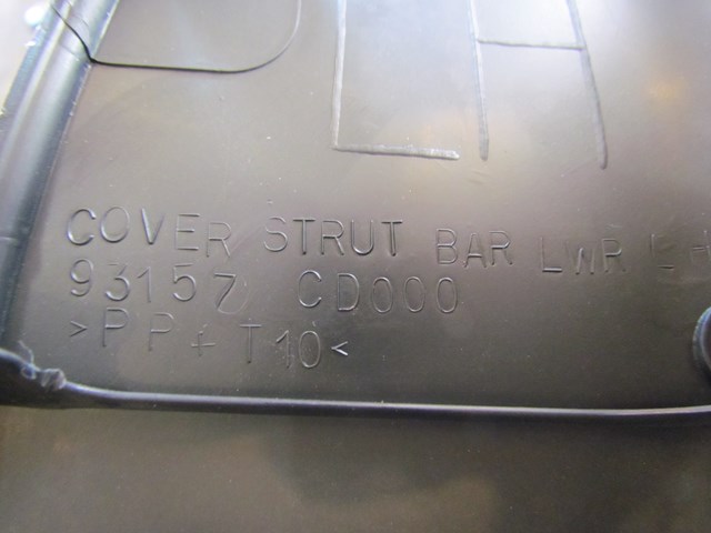 2004 Nissan 350Z LH Driver Trunk Moulding Under Tower 