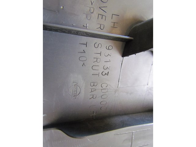 2004 Nissan 350Z LH Driver Rear Strut Tower Top Trim 