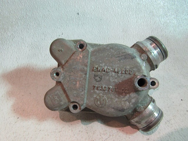 2007 BMW M6 Convertible Thermostat