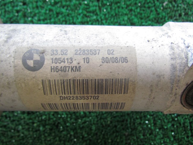 2007 BMW M6 Convertible Rear Driver LH Strut Shock Assembly