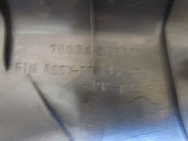 2004 Nissan 350z RH Passenger B/C Pillar Trim 76934 CD000
