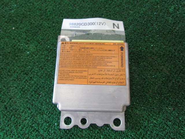 2004 Nissan 350z Air Bag Module NEEDS RESET 98820CD300