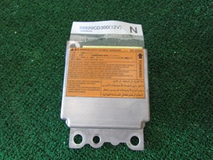 2004 Nissan 350z Air Bag Module NEEDS RESET 98820CD300