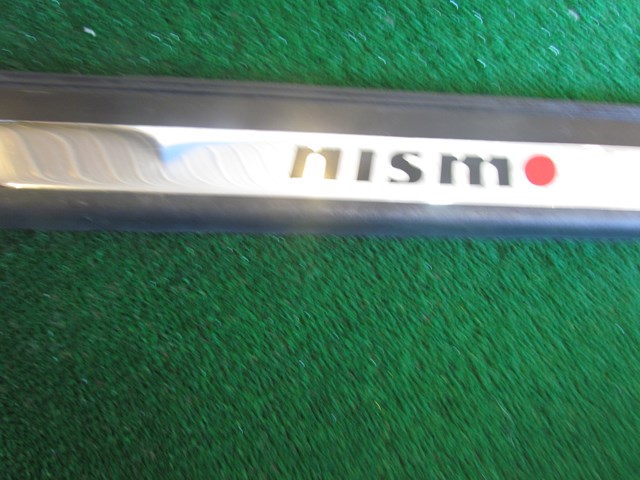 2004 Nissan 350z RH Passenger Door Sill Kick Plate -See Description