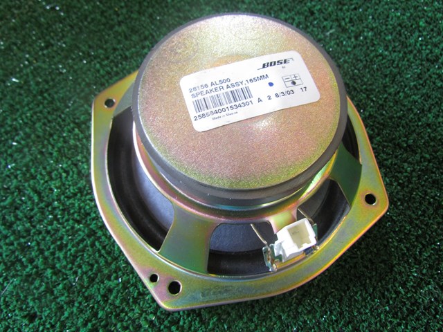 2004 Nissan 350z Rear Speaker Behind Seat NOT SUB