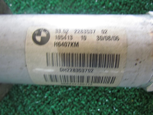 2007 BMW M6 Rear RH Passenger Strut Shock Spring E63 V10