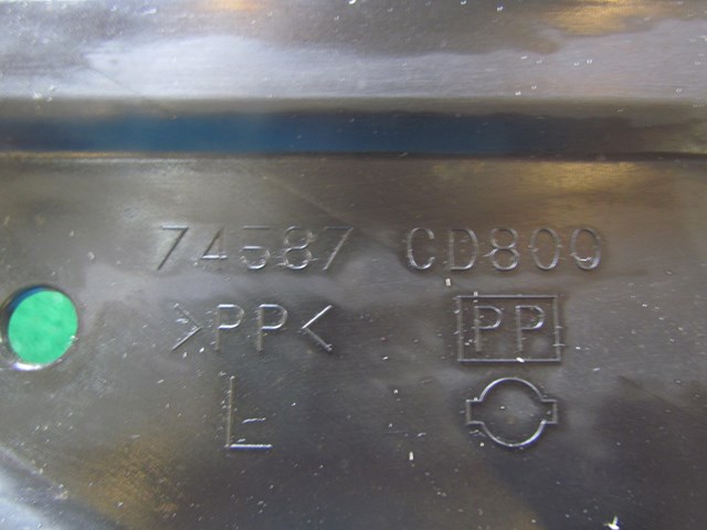 2004 Nissan 350z Rear LH Driver Splash Shield Mud Dust