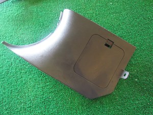 2004 Nissan 350z LH Lower Kick Panel Fuse Box Cover 66901 CD000