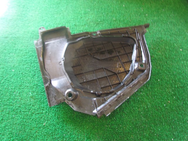 2004 Nissan 350z Brake Fluid Cover Surround Trim OEM 64895 CD000