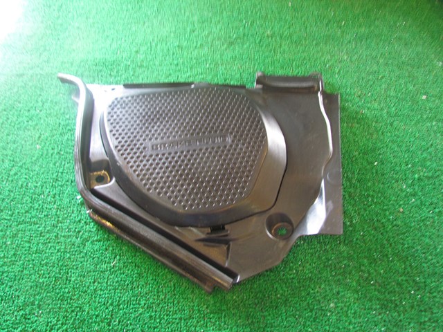 2004 Nissan 350z Brake Fluid Cover Surround Trim OEM 64895 CD000