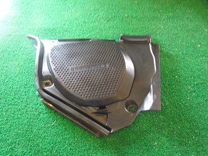2004 Nissan 350z Brake Fluid Cover Surround Trim OEM 64895 CD000