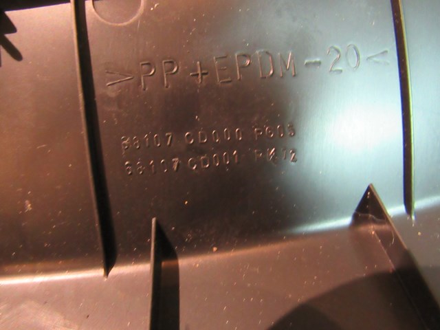 2003 2004 2005 Nissan 350z LH Upper Gauge Cluster Dash Trim Panel 