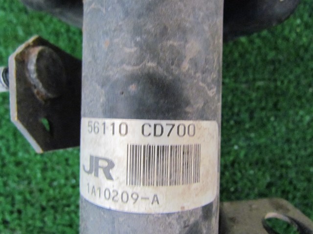 2004 Nissan 350z Front RH Strut 56110 CD700