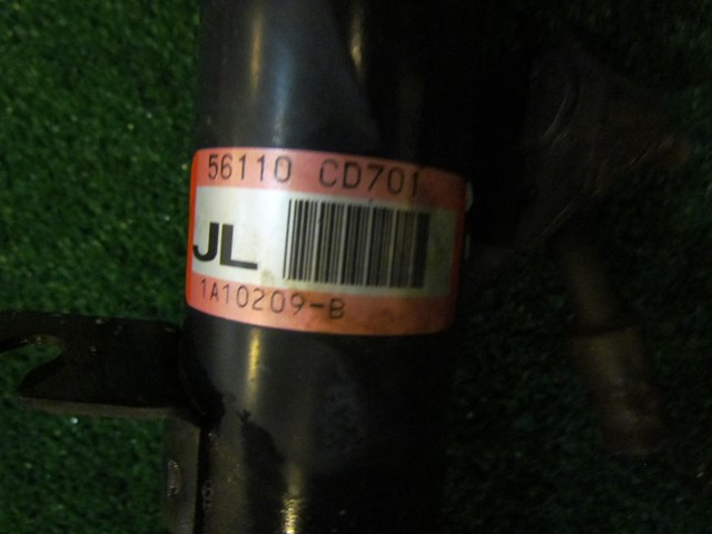 2004 Nissan 350z Front LH Driver Strut 56110 CD701