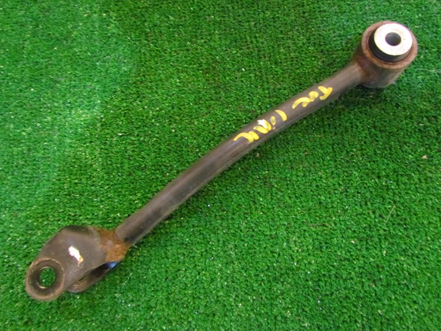 2004 Nissan 350z Rear RH Passenger Later Link Control Arm