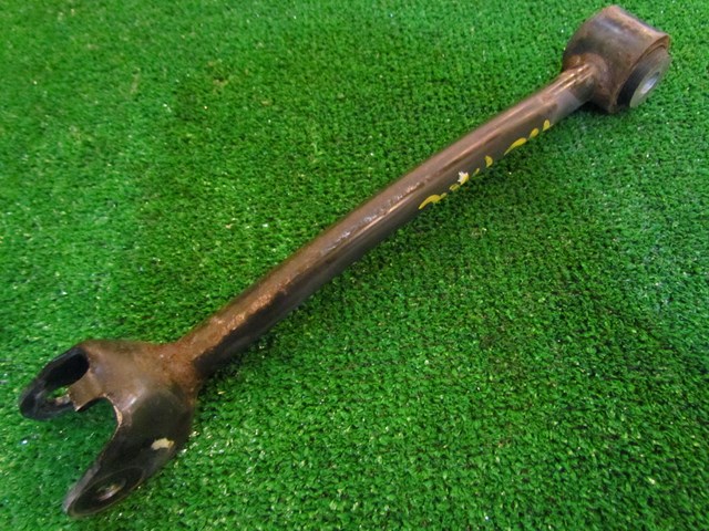 2004 Nissan 350z Rear RH Passenger Later Link Control Arm