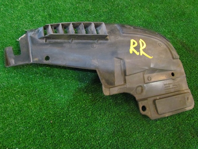2004 Nissan 350z Rear RH Passenger Fender Mud Liner Guard