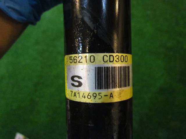 2004 Nissan 350z Rear RH Strut Shock Absorber OEM 56210 CD300