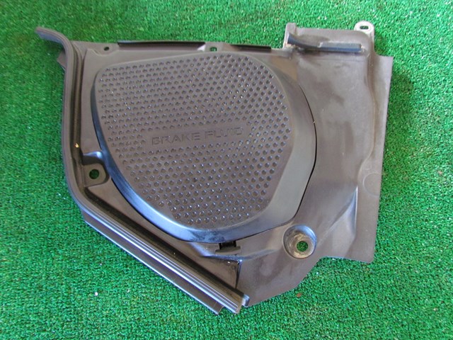 2003 Nissan 350z Brake Fluid Cover Surround Trim OEM 64895 CD000