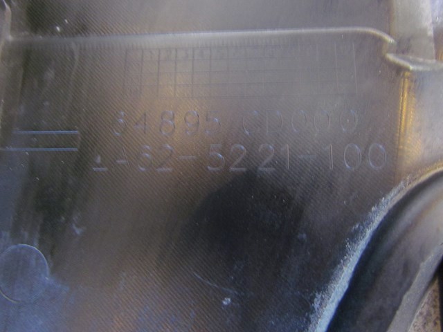 2003 Nissan 350z Brake Fluid Cover Surround Trim OEM 64895 CD000