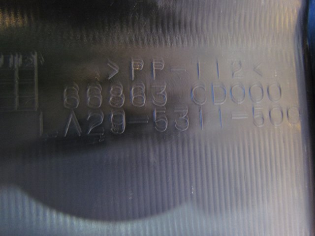 2003 Nissan 350z LH Driver Windshield Wiper Cowl OEM 66863 CD000