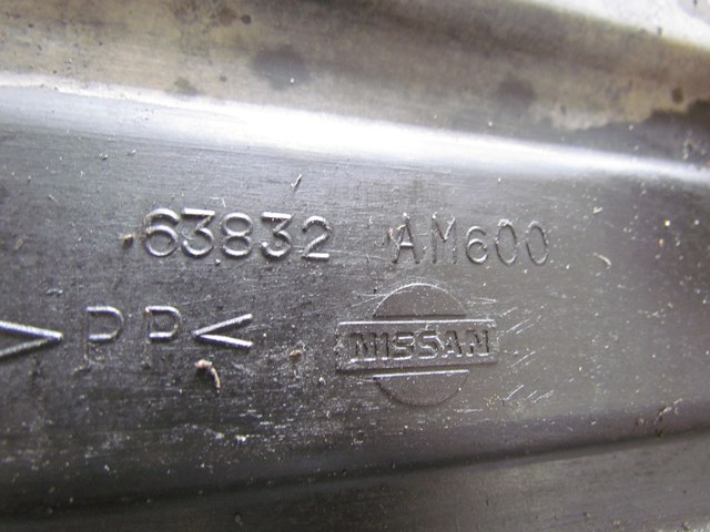 2003 Nissan 350z Passenger Front Fender Liner Guard