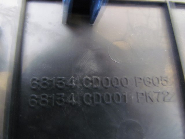 2003 Nissan 350z RH Passenger Inner Kick Panel  68134 CD000