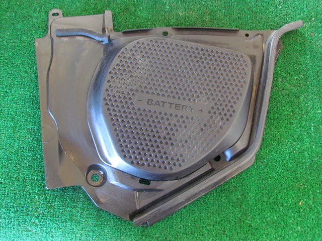 2003 Nissan 350z Battery Cover & Surround 64894 CD000