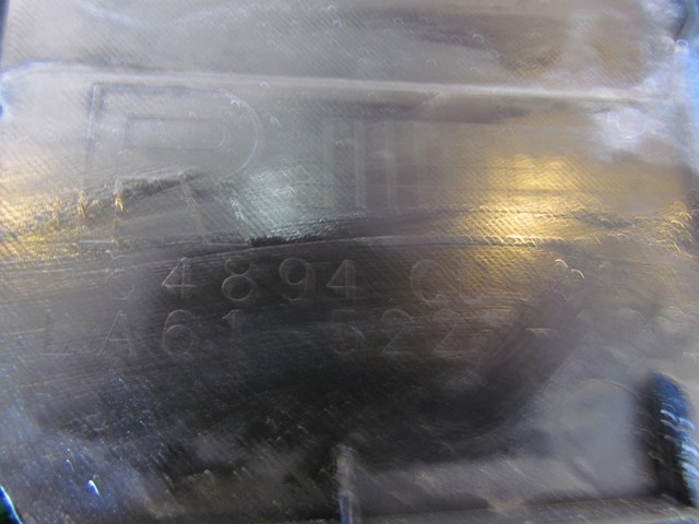 2003 Nissan 350z Battery Cover & Surround 64894 CD000