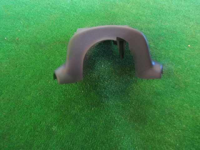 2003 Nissan 350z Bottom Steering Column Shroud 