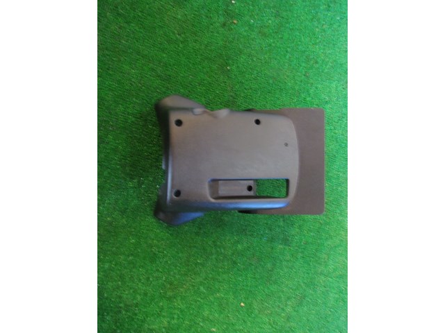 2003 Nissan 350z Bottom Steering Column Shroud 